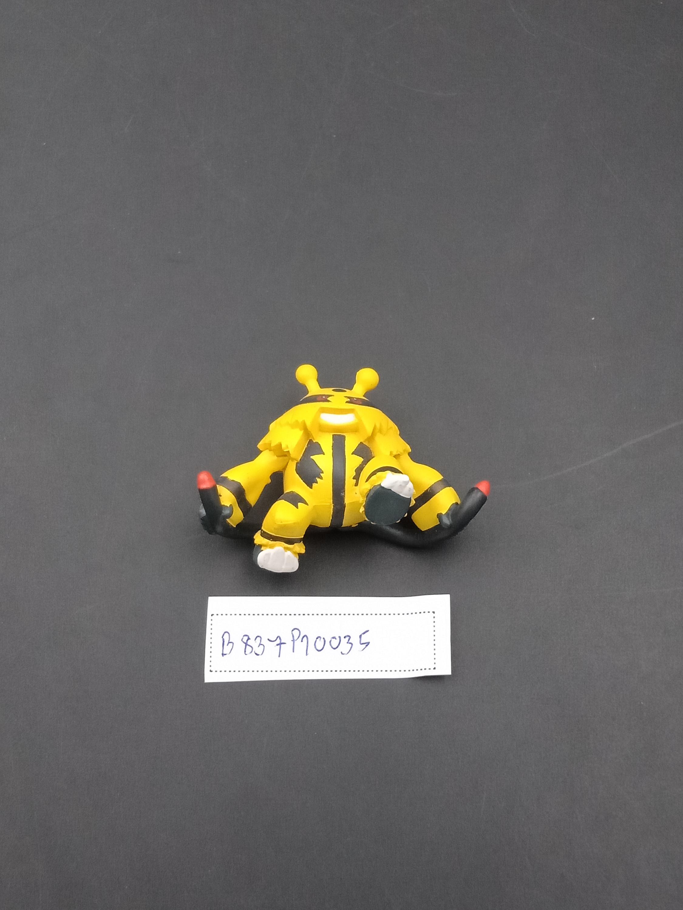 SKU B837P10035 | Pokemon Clipping Figure Electivire Bandai - Etsy