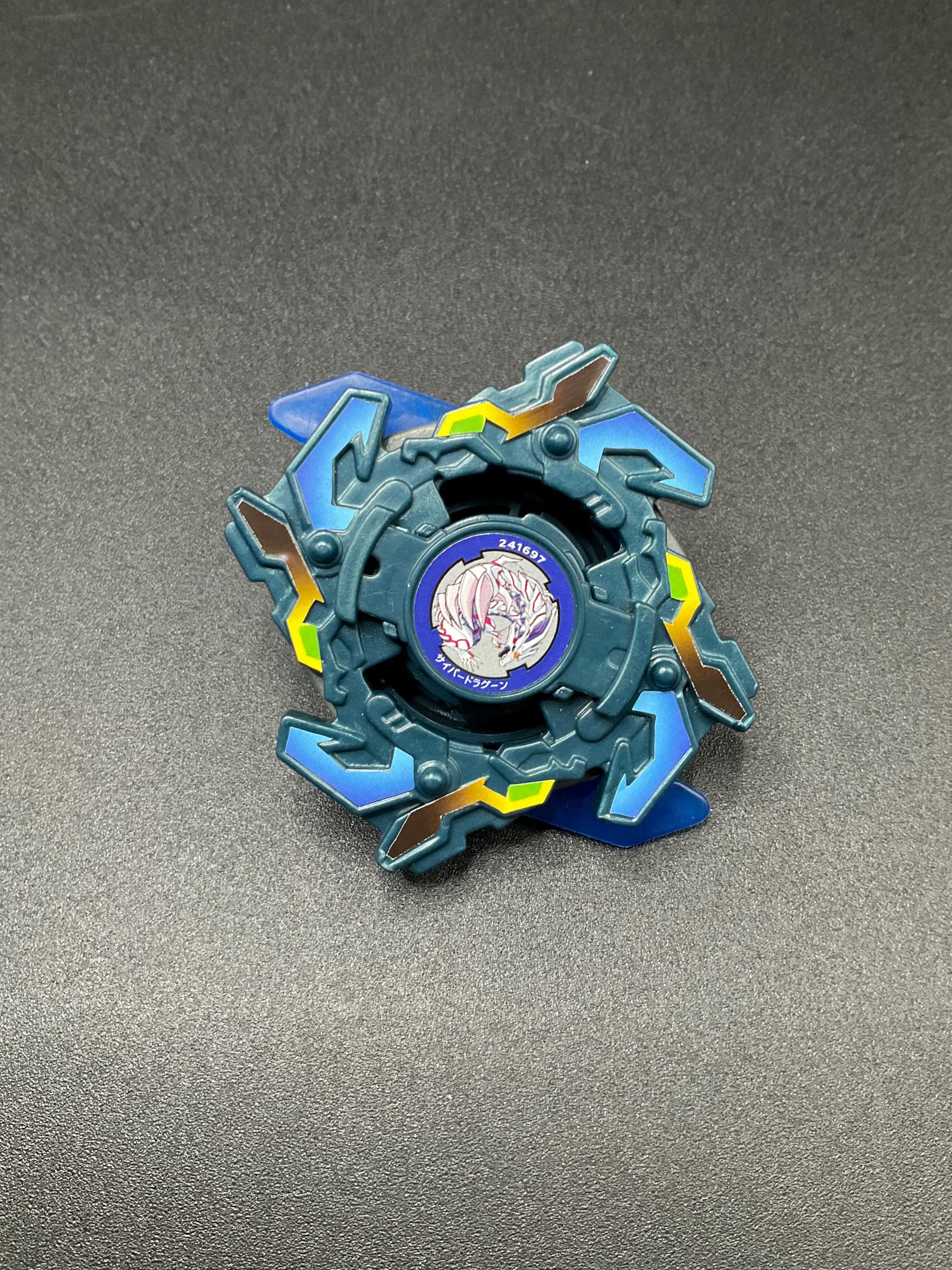 SKU B280P3445 | タカラトミー ベイブレード サイバードラグーン