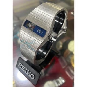 Rare retro Arsa silver automatic 2321