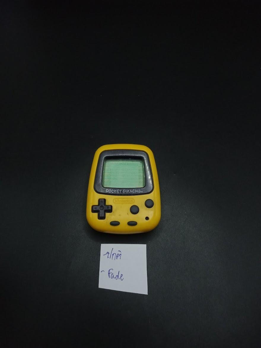 SKU | ポケットピカチュウ ポケモン 歩数計 任天堂 新日本アクション