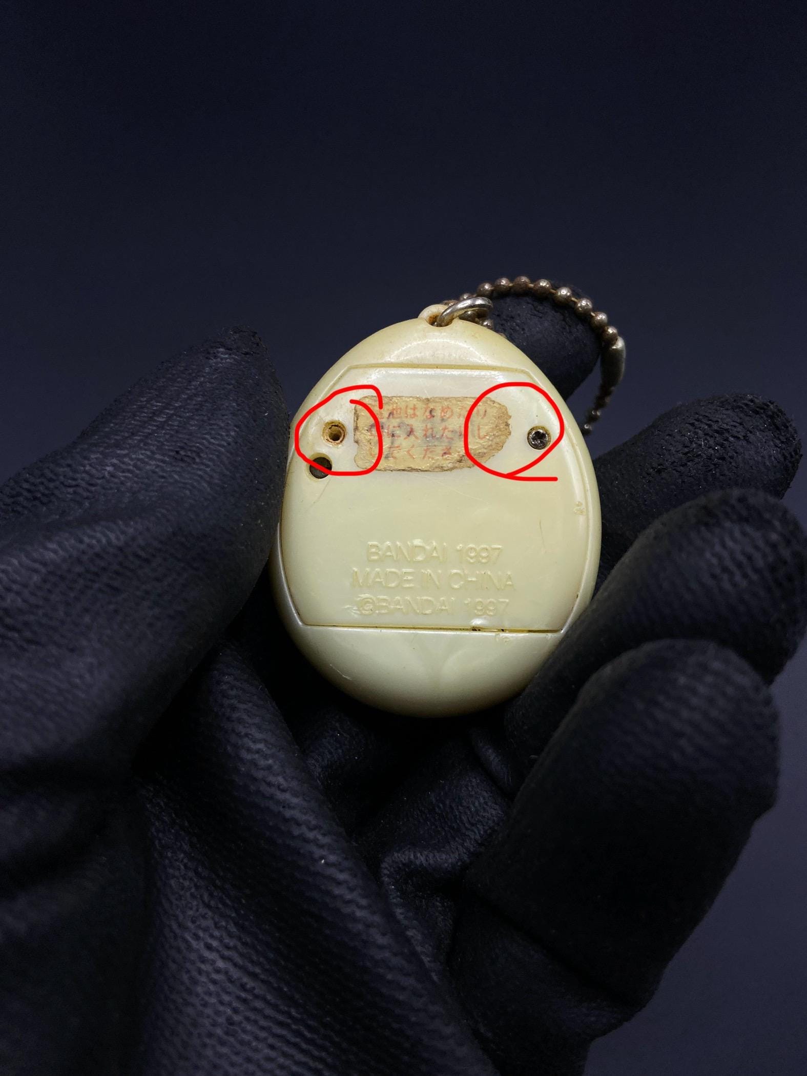 ＡＮＧＥＬ ＧＯＴＣＨ SKU B222P2505 | Tamagotchi Angel Gotchi - Etsy Canada