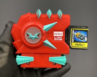 ロックマンエグゼ ペットパッケージファイルケースセット リンクペット