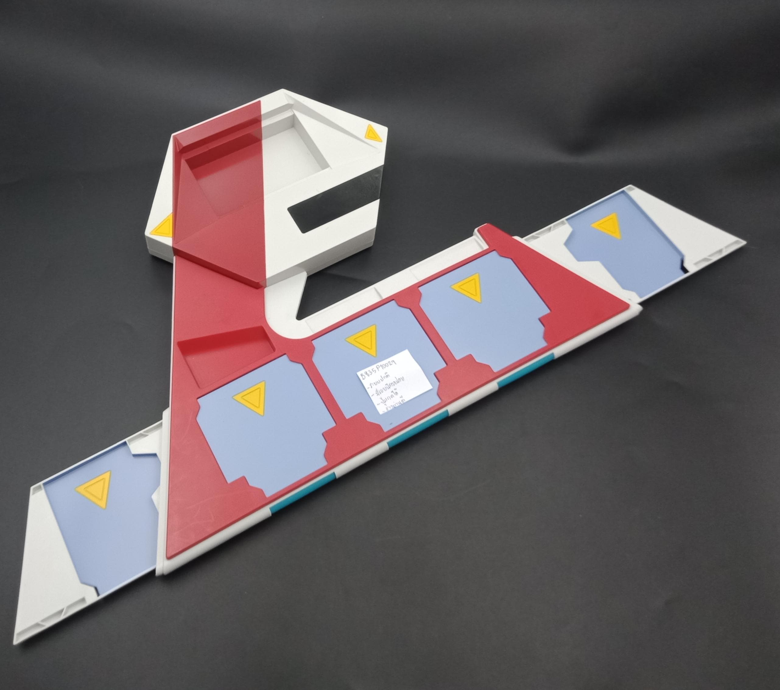SKU B835P10029 | Yugioh TCG Rush Duel Disk Yudias - Etsy