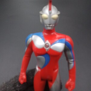 SKU B775B8544 | Ultraman Cosmos Corona Bandai