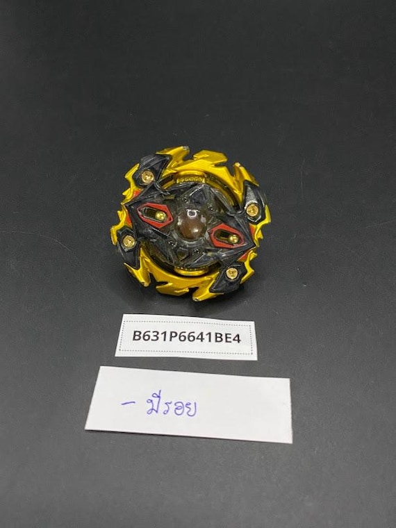 SKU B631P6641BE4 | Beyblade Burst Gold God Bey Zillion Zeus MV - Etsy