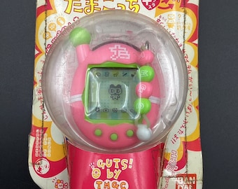 たまごっちURATAMA Ura Jinsei Enjoi Tamagotchi Plus/Shell list | Tamagotchi