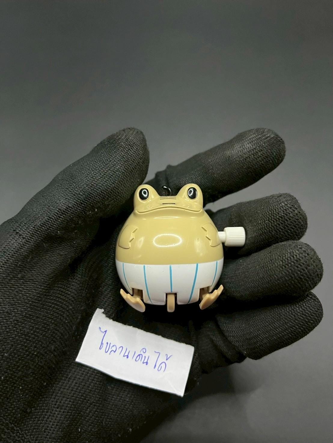 SKU | Frogstyle Frog Wind-up Toy / Figure - Etsy