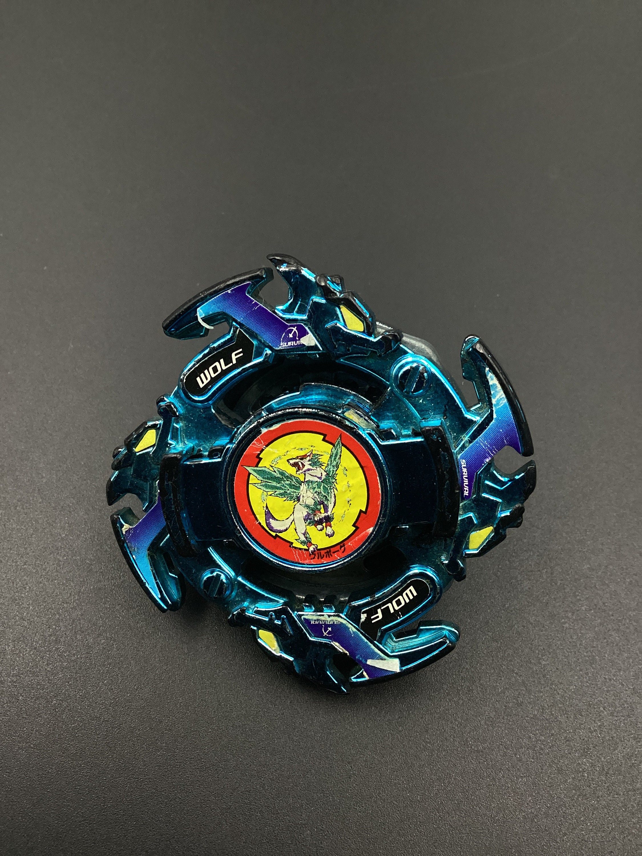 Beyblade Takara , Wolf | Second-hand - Etsy