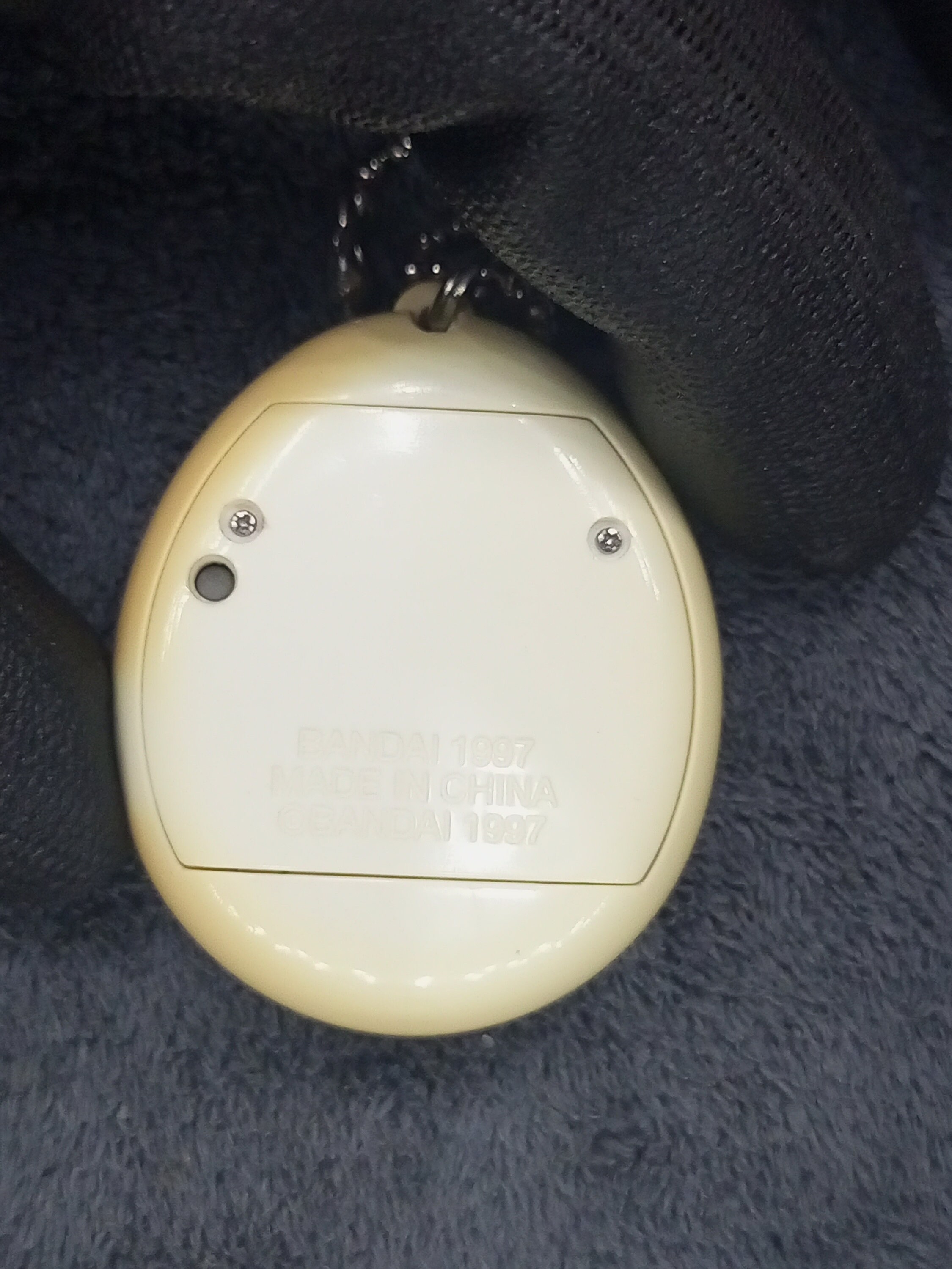 Tamagotchi Morino Forest Japan Ver. Vintage (0101549) - Etsy