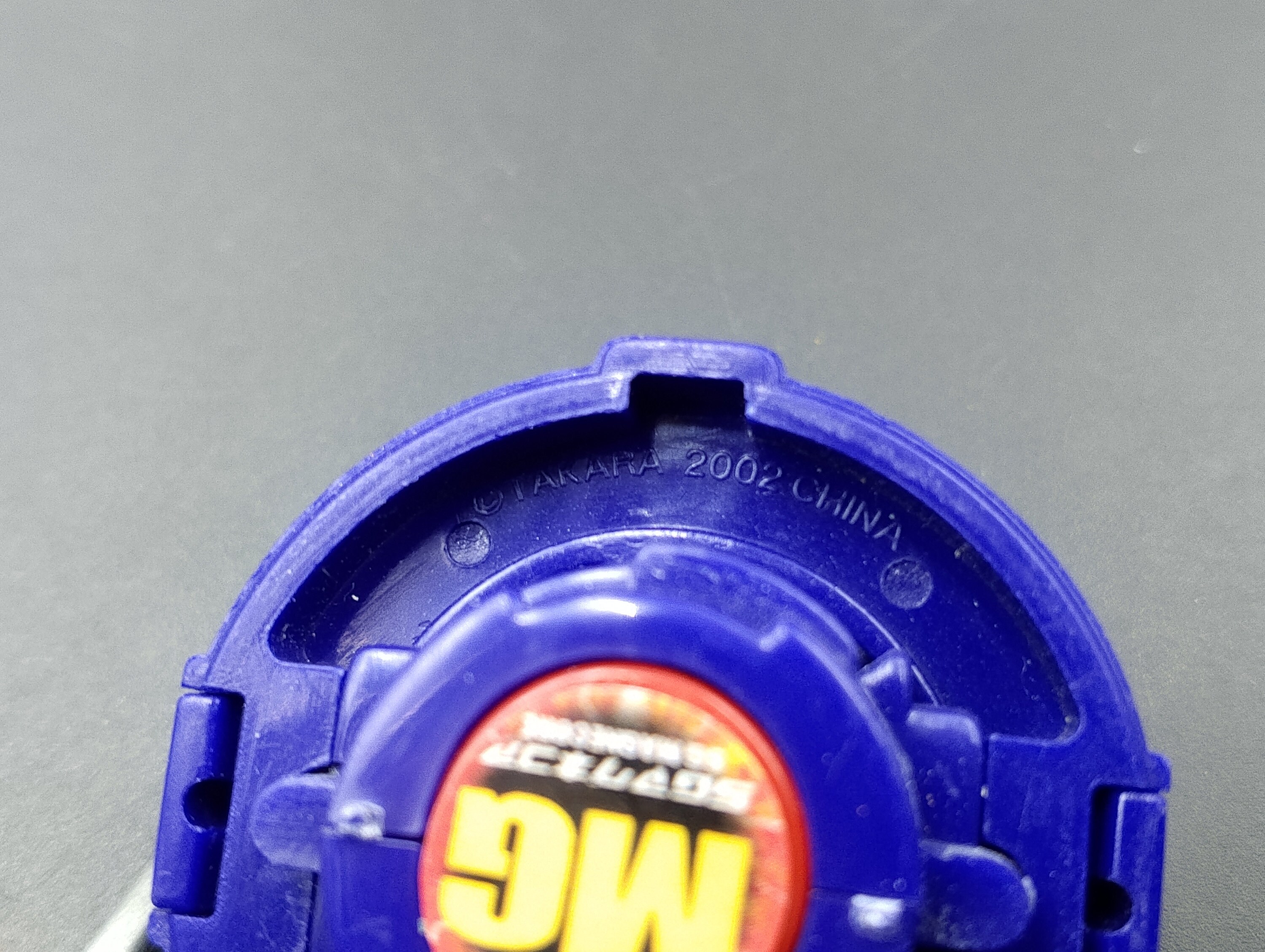 SKU BB2 F110 | ベイブレード タカラ、ダークパープル ガイア