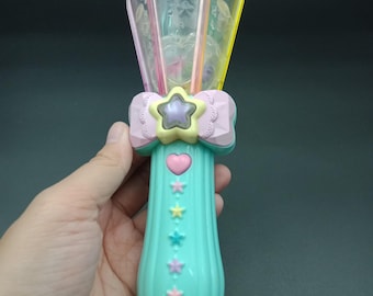 SKU B792P8913PR11 |バンダイ キラキラ☆プリキュアモード ぬいぐるみ