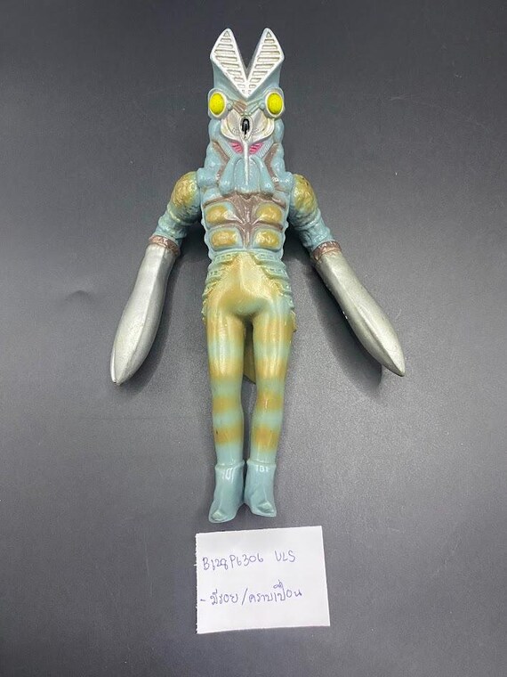 SKU B628P6306UL5 | Vintage 1994 Alien Baltan 7” Soft Vinyl Figure 