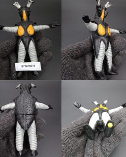 SKU | バンダイ ウルトラマン ヒーロー＆モンスター 怪獣フィギュア