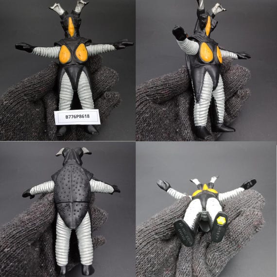 SKU | バンダイ ウルトラマン ヒーロー＆モンスター 怪獣フィギュア