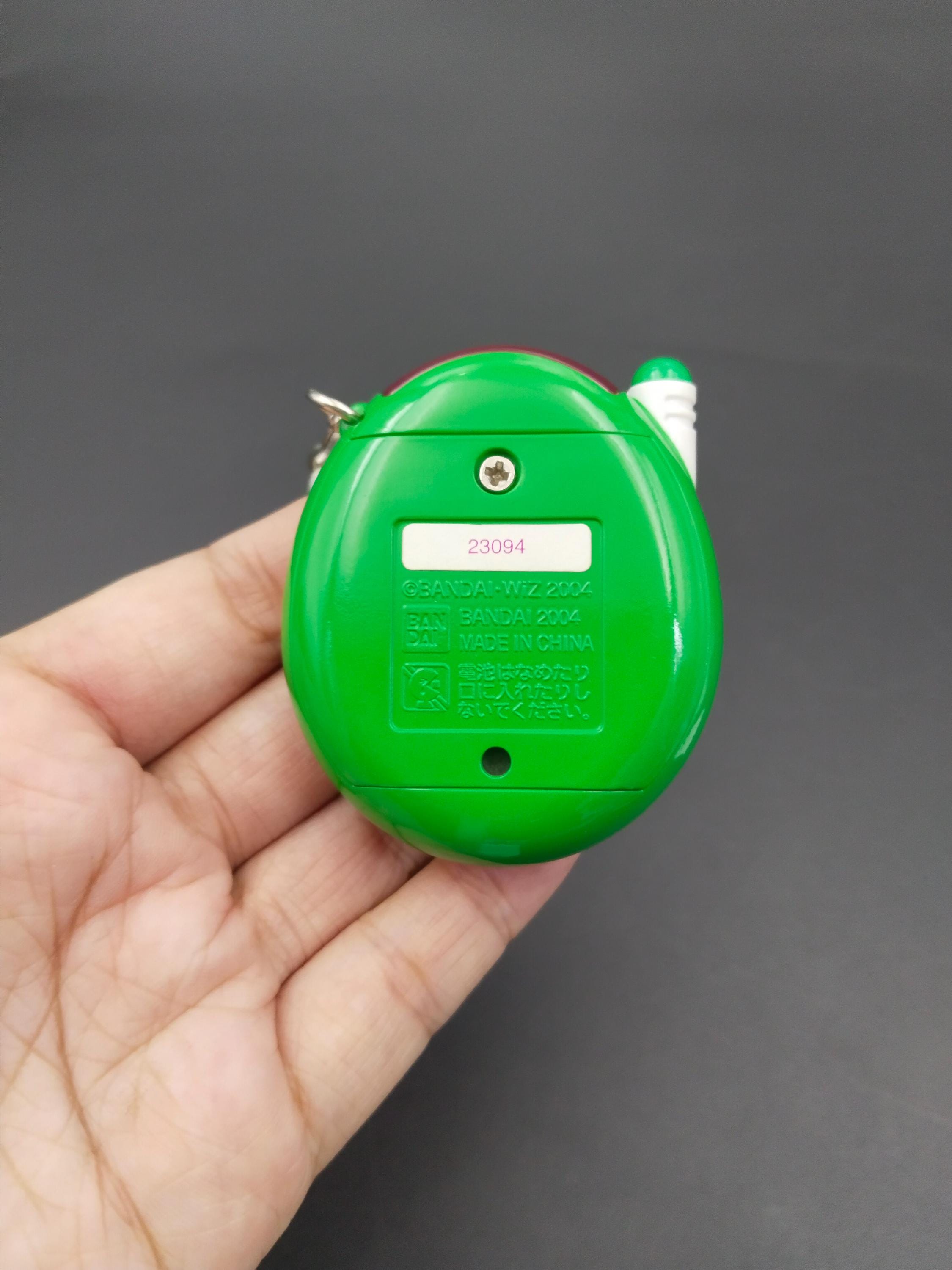 SKU B808P9052 | たまごっちコネクション v3 ジャパン ホワイト