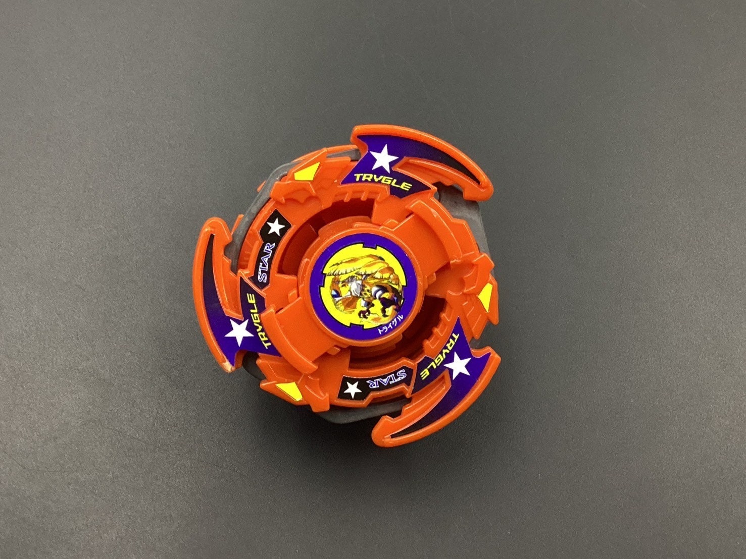 【新品未組立品】ベイブレード　トライゲータ　サンシャインオレンジ　特種カラー トライゲータ サンシャインオレンジver 爆転シュート
