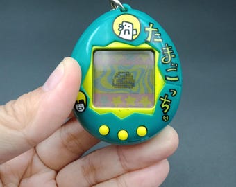 SKU B384P4403 | Tamagotchi 4U Plus Green , Japanese Ver. - Etsy