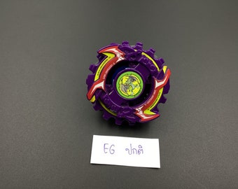 Beyblade Takara , Gigars , EG broken | Second-hand - Etsy 日本