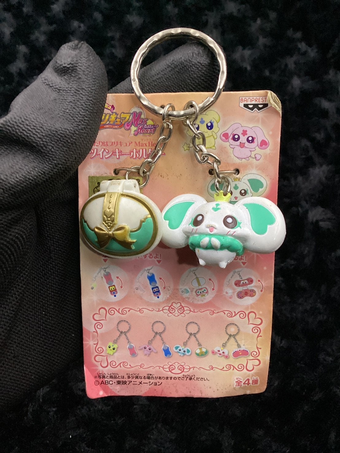 【未開封】CURE キュア フンガー FUNGAH ソフビ 3体セット 2010 Futari Wa Precure MAX Heart Figure Key /C13 - Etsy