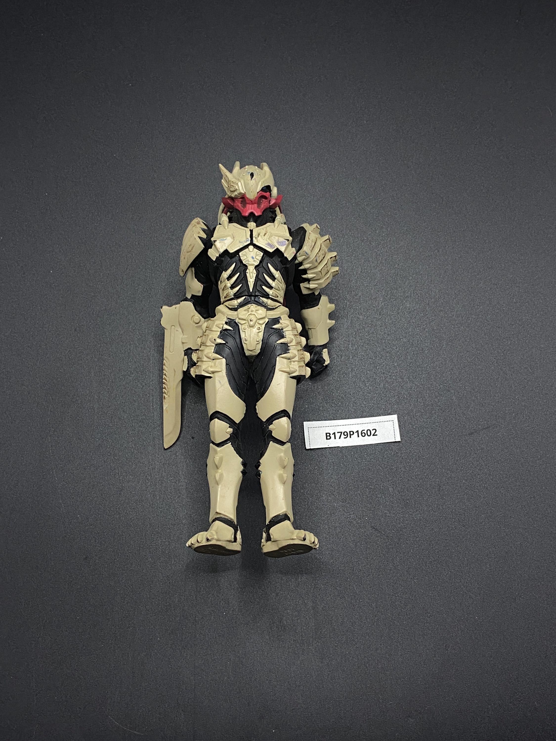 キランママ SKU B179P1602 | Ultraman Monster Mechazam Authentic Toy - Etsy