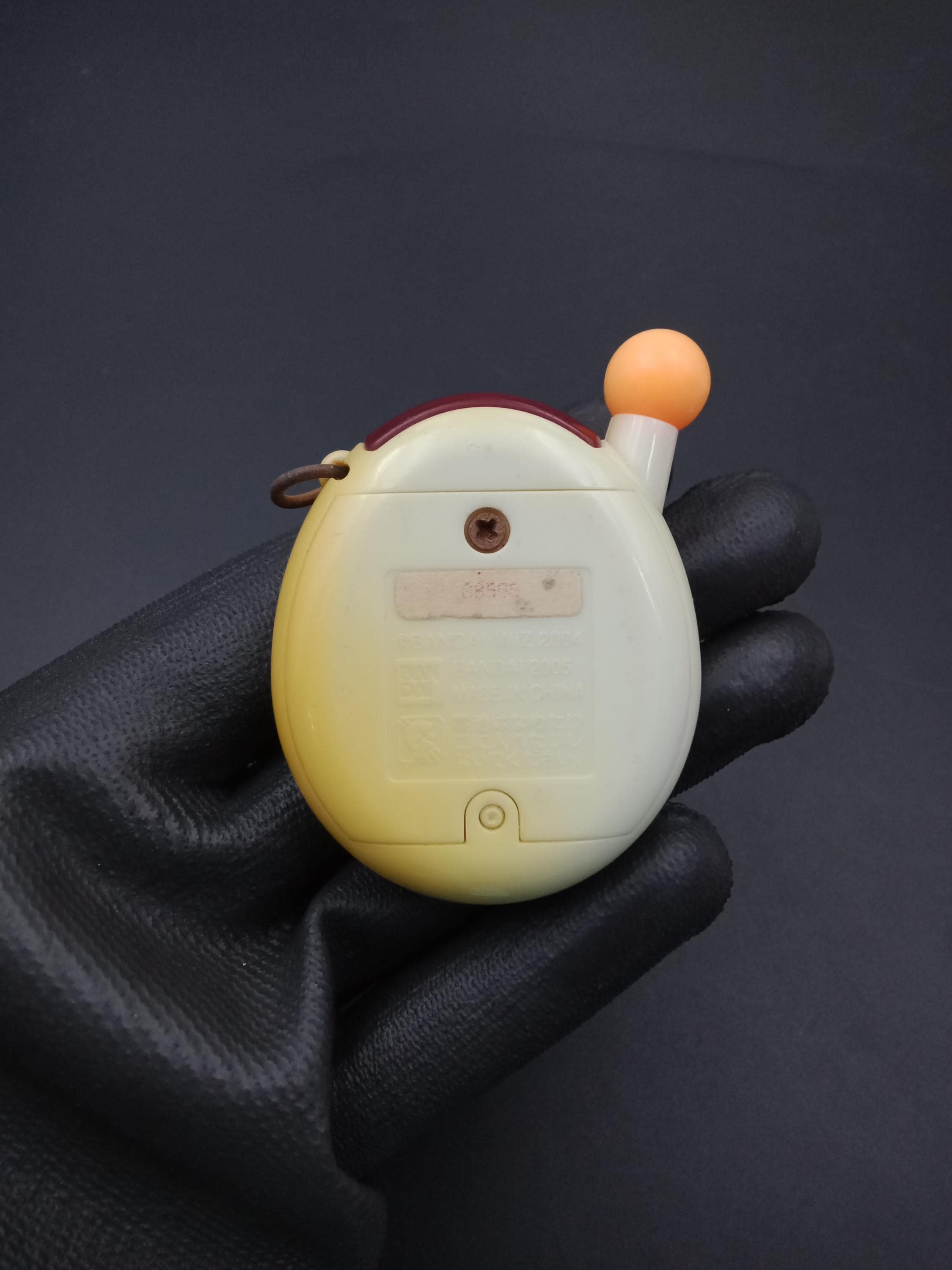 SKU B833P9922 | Bandai Japanese Tamagotchi V4 Connection White