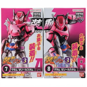 May include: Two Bandai Namco action figure boxes labeled 7 and 8, featuring the character Valen Jelly Custom in pink and black armor. The packaging displays Japanese text, the Sou-Do series logo, and a recommended age of 3 years and older.