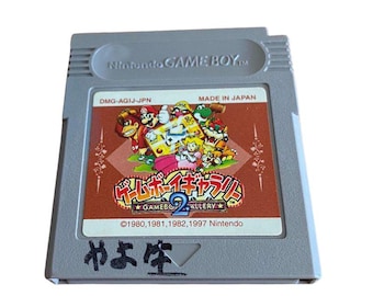 ゲームボーイギャラリー2 ニンテンドーゲームボーイ 日本語版