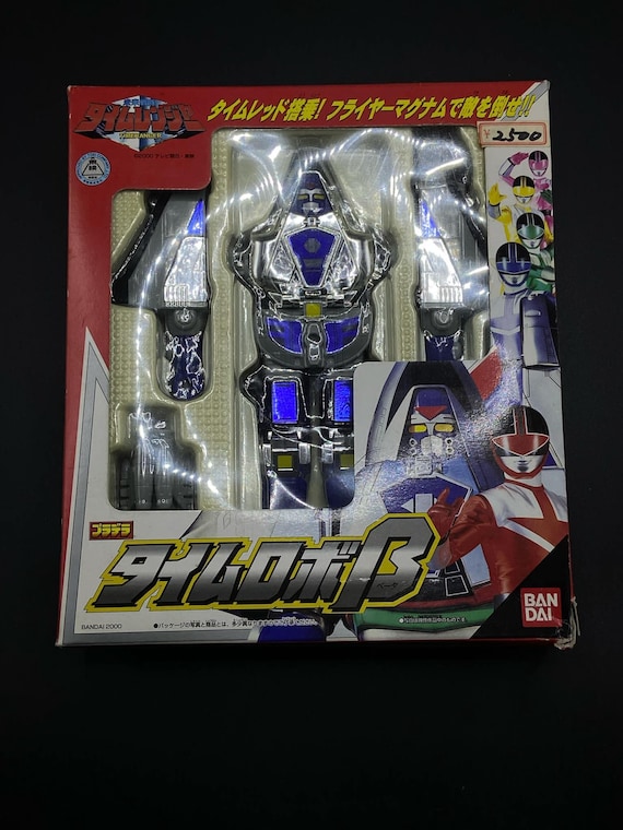 Bandai FR SAS Mirai Sentai Timeranger - 3D Formation Time Robo