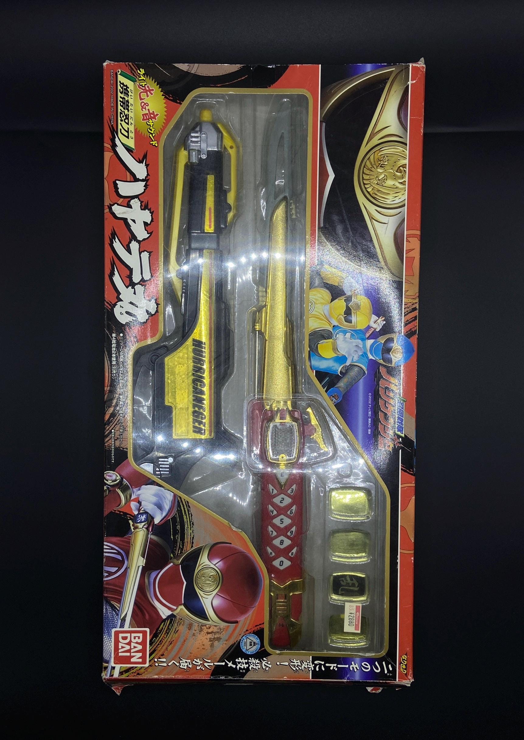【中古ボール】STORM Sword Prime 15P 中古ボール】STORM Sword Prime 15P 中古ボール】STORM Sword Prime