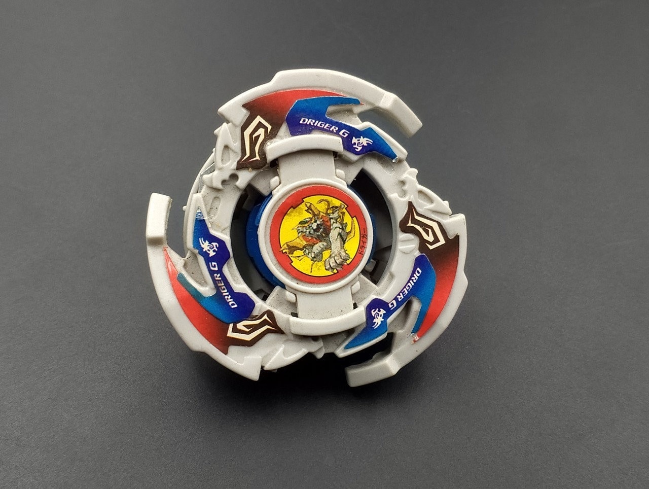 SKU BB F111 | Beyblade Takara , Gray Driger G - Etsy