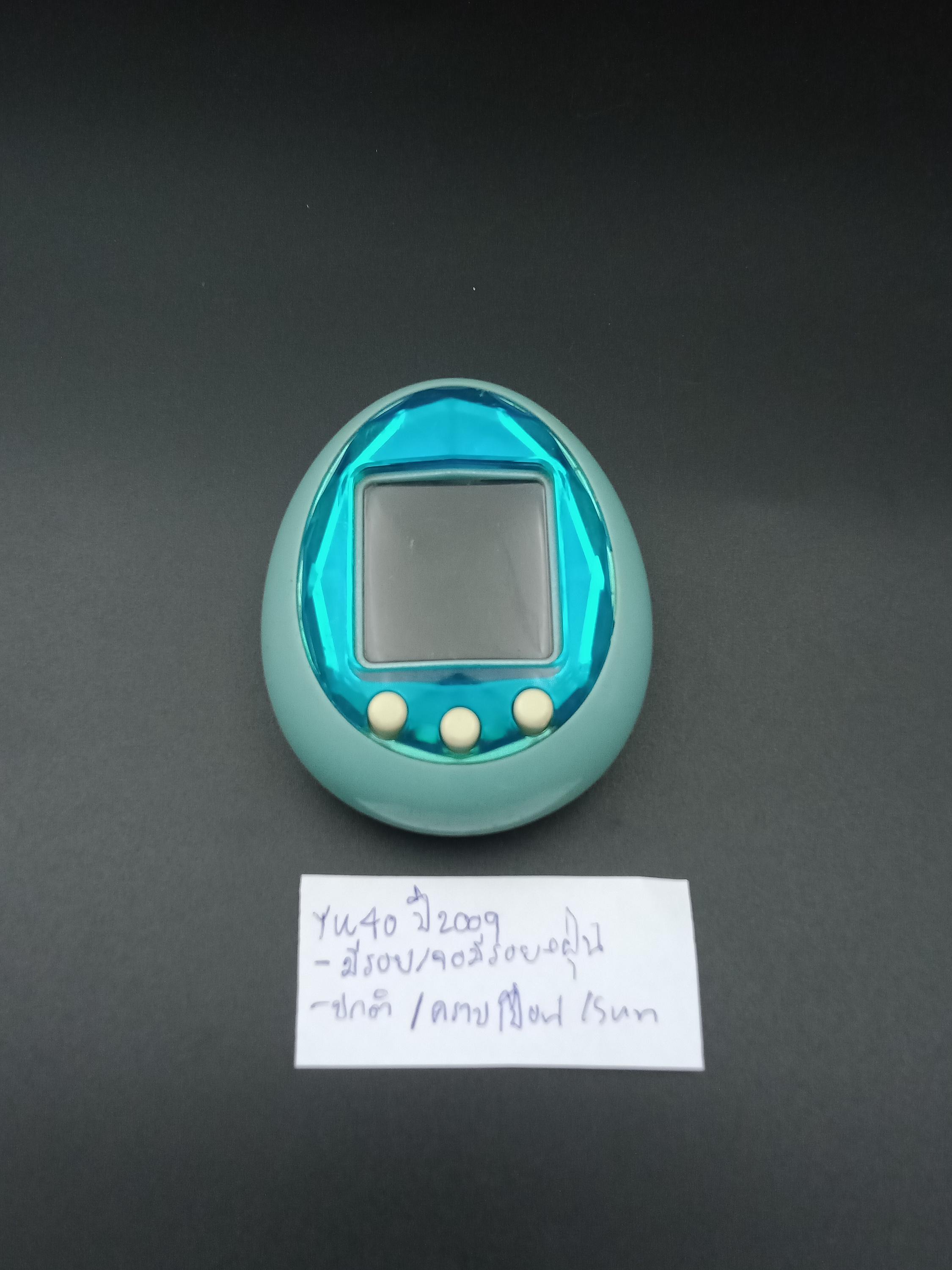 SKU YU40 |たまごっち ID ブルー バンダイ ジャパニーズ V ペット