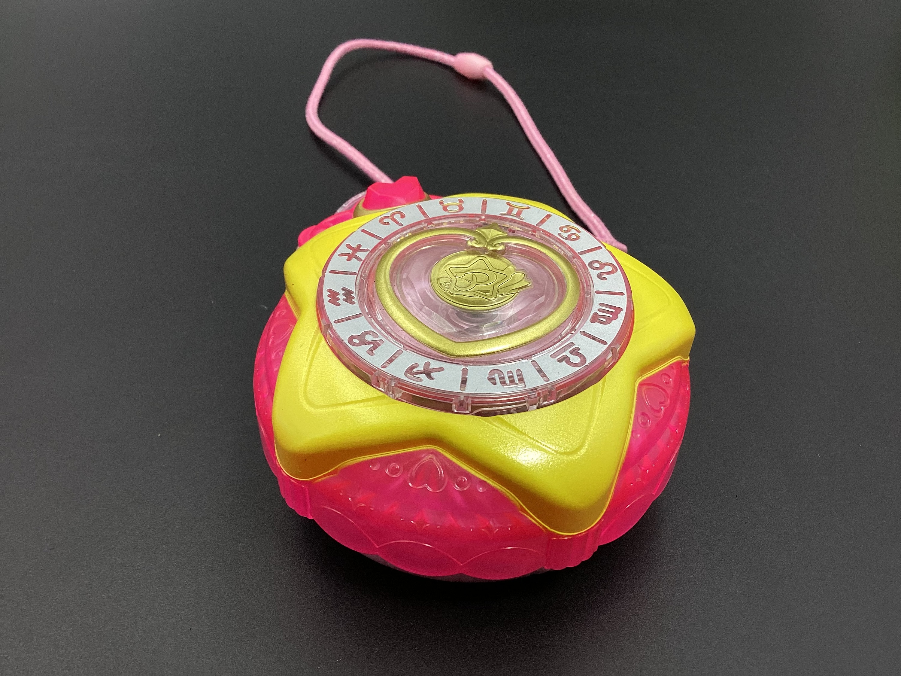 Precure Pretty Cute Star Color Pendant DX Twinkle Precure