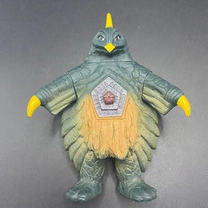 SKU B628P6313UL5 | Ultraman 3&quot; Bemstar Alien Kaiju Monster Figure Builder Gashapon Bandai