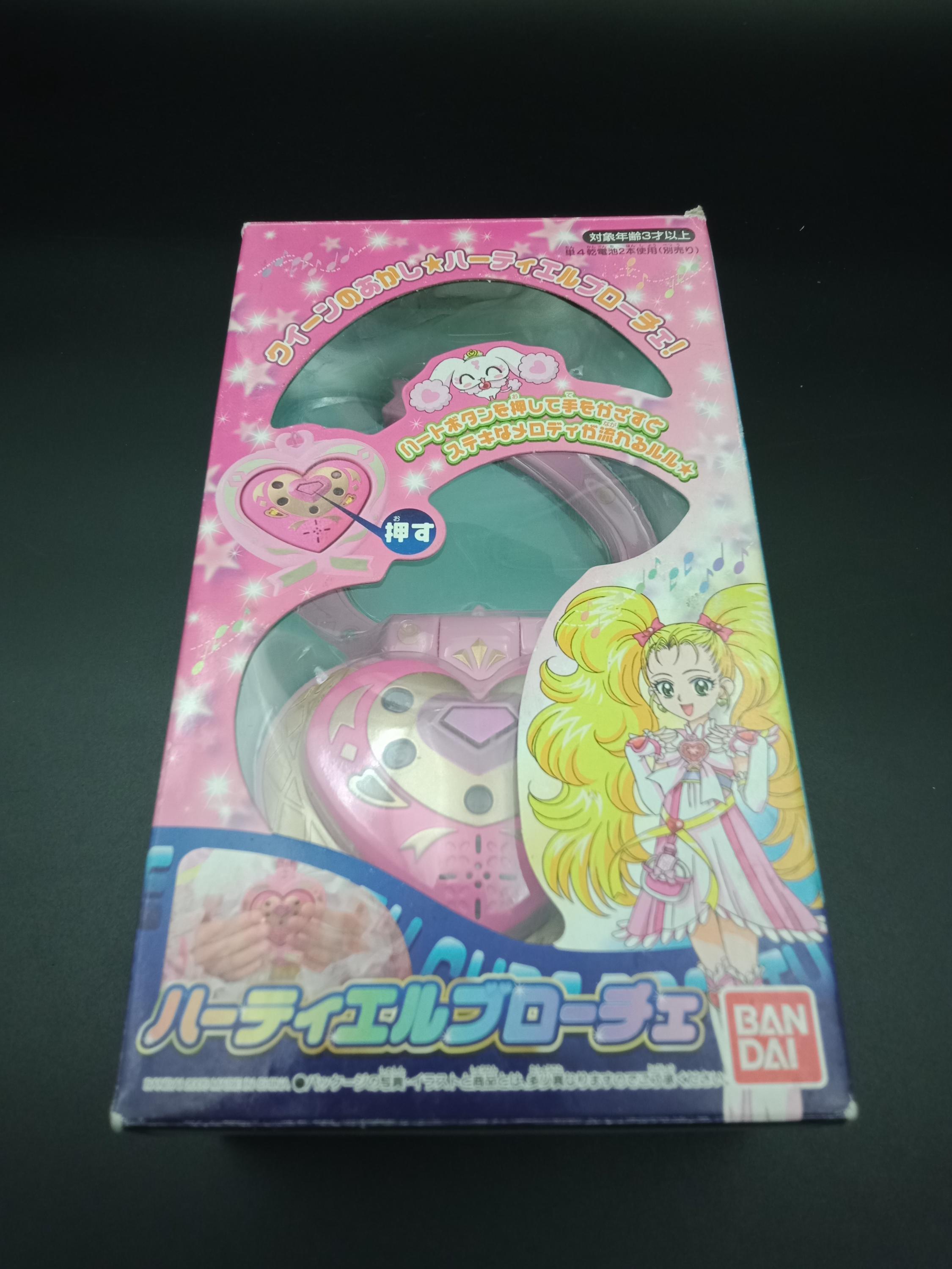 Precure Bracelet - Etsy