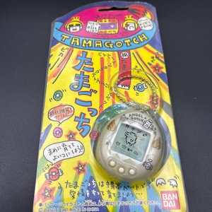 Tamagotchi 1997 - Etsy