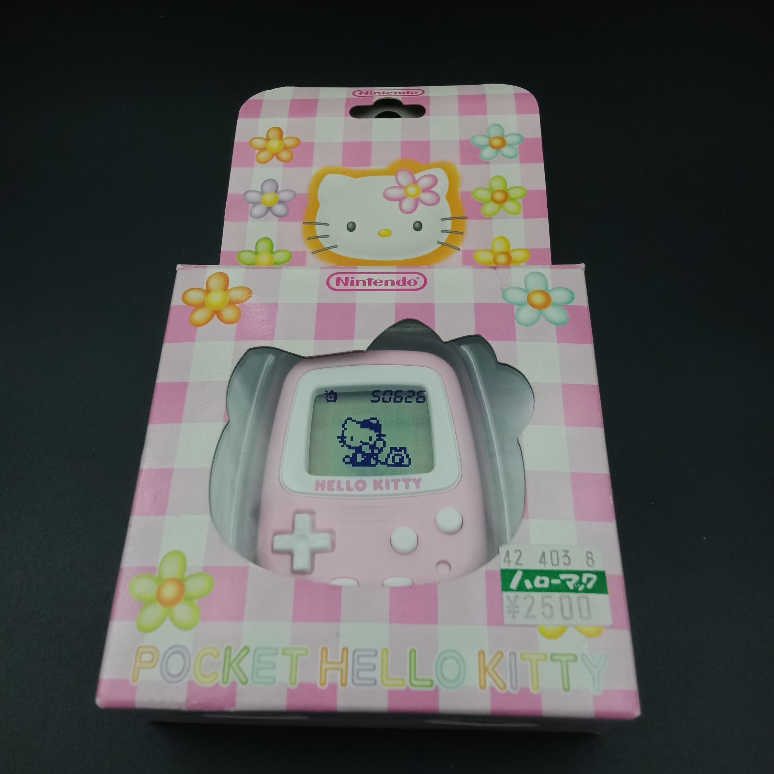 SKU B1231P14342 | Pocket Hello Kitty Pedometer Game V-pet Japanese