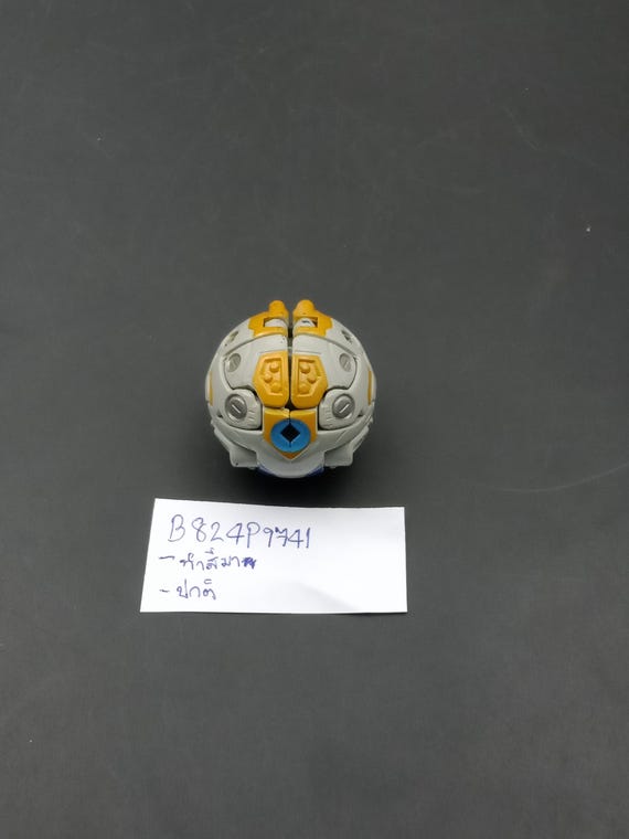 SKU B824P9741 | 爆丸 エアロガン ハオス バトルブローラーズ