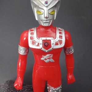 SKU B750P8021 | Ultraman Astra Bandai  Ultra Hero