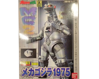 Bandai Chogokin Mechagodzilla (The Terror of Mechagodzilla)