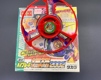 SKU B156P1247BE01 | ベイブレード レッド トライピオ オリジナル 正規