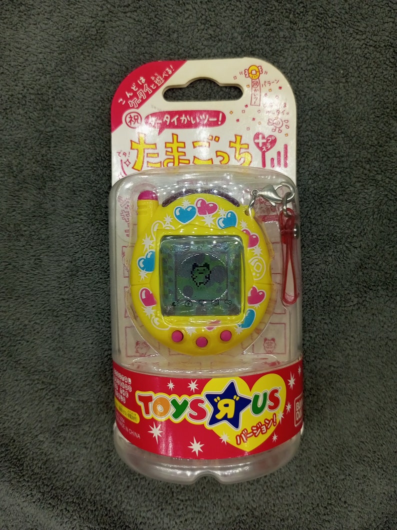 Tamagotchi Japanese Tamagotchi V3 Toy R Us Etsy