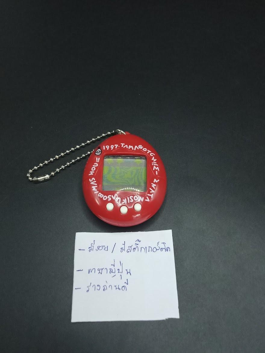 SKU | Tamagotchi Japan Red Vintage Bandai New Specie Discovere