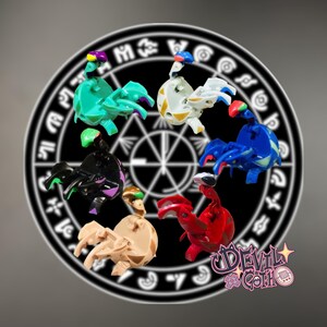 Bakugan B2 Mantris VHTF - Etsy