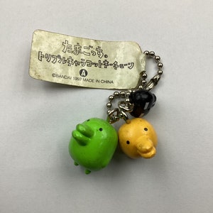 たまごっちコネクション v3 日本版 グリーン / GC 06 - Etsy 日本