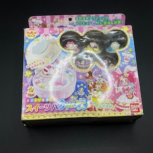 Relooking mixte La Mode Mix Glitter Precure de Bandai ! bonbons Compact Dx Toyiju