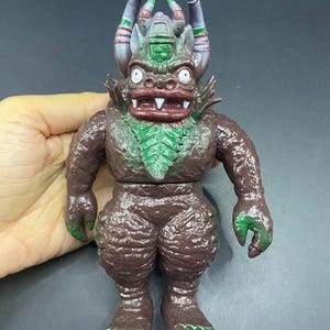SKU B628P6308UL5 | Rare Ultraman Monster Kaiju Miclas Bandai Soft Vinyl Sofubi Godzilla