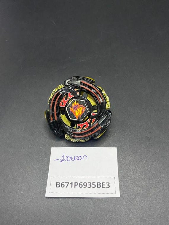 激レア非売品　メタルファイトベイブレード　メテオエルドラゴ　ダークフレアver 希少非売品 メタルファイトベイブレード メテオエルドラゴ ダーク