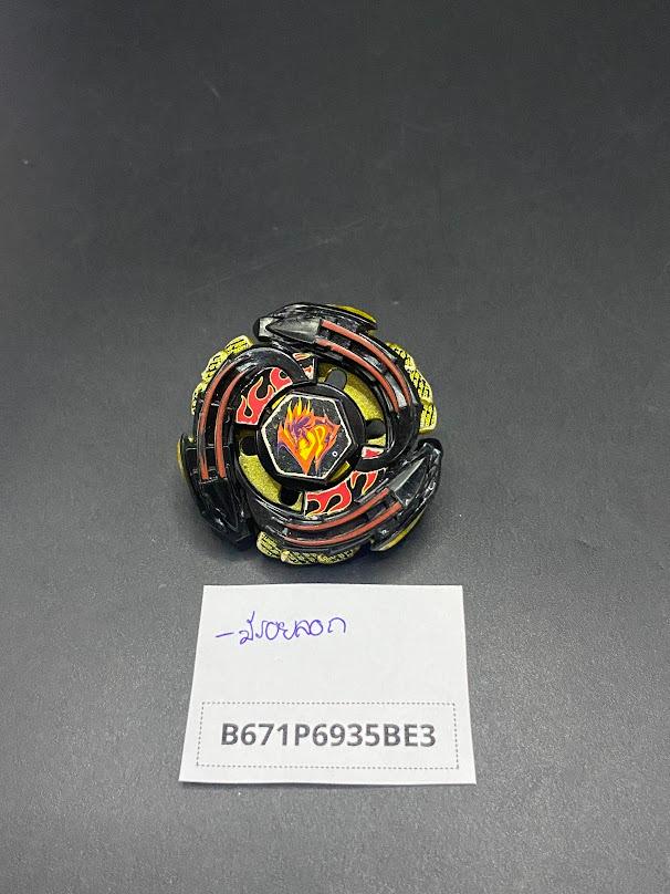 SKU B671P6935 BE3 | メテオエルドラゴ ブラックドラゴン メタル