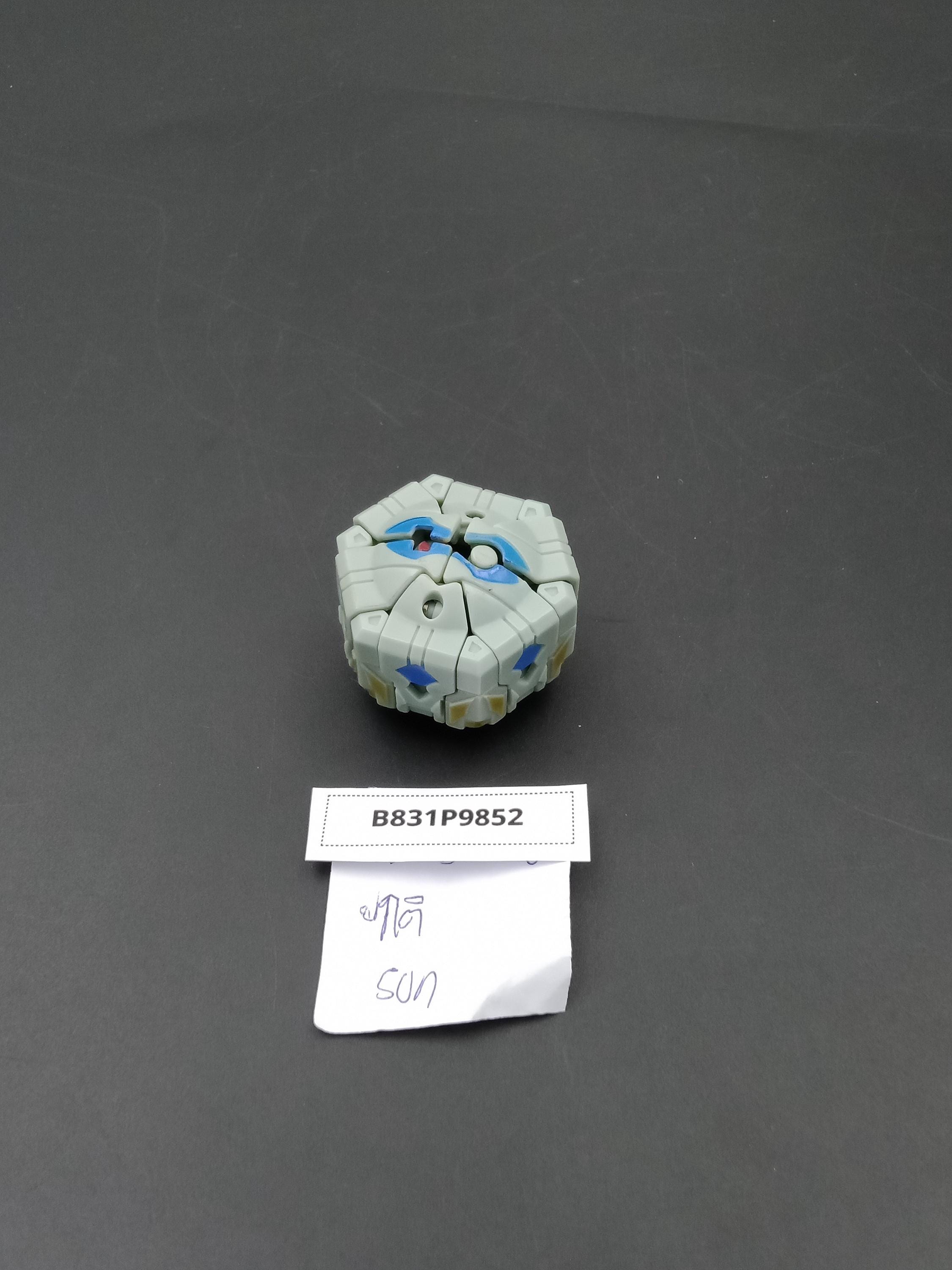 SKU B831P9852 | Bakugan Trap Dynamo Haos Sega Toys Japan - Etsy