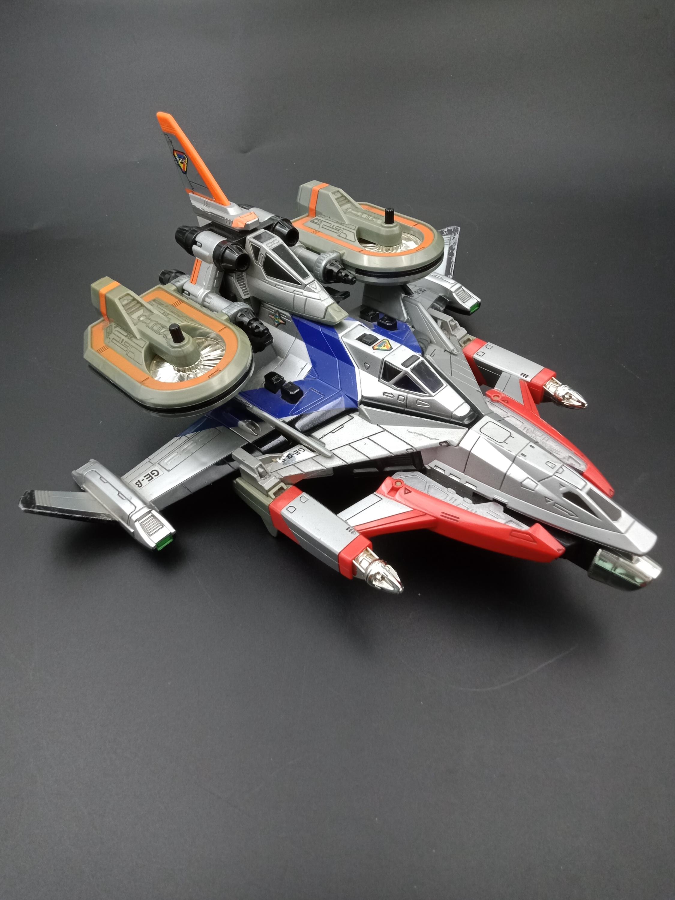 SKU B772P8309 | Ultraman Dyna SGM Guts Eagle Set Vintage Bandai